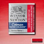 Cadmium Red Deep Hue 098 HP